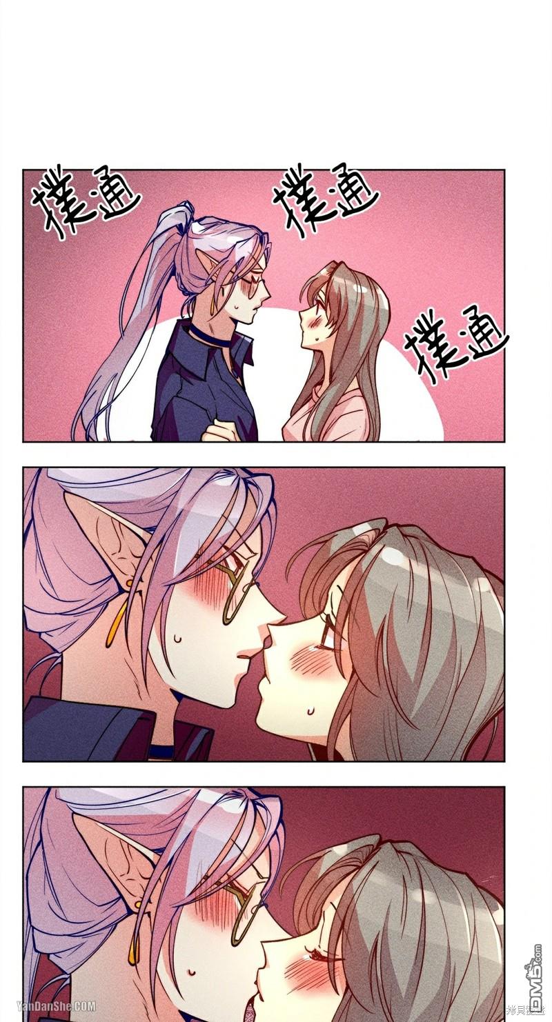 第 35 页