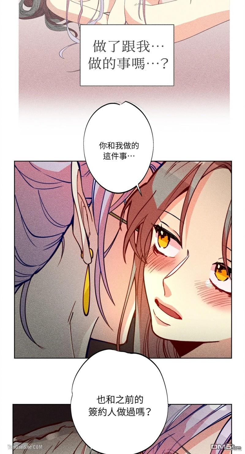 第 40 页