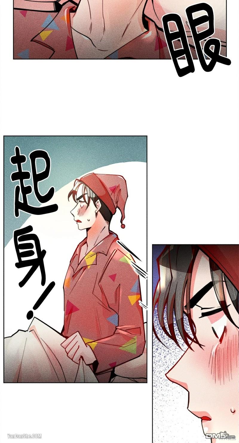 第 41 页