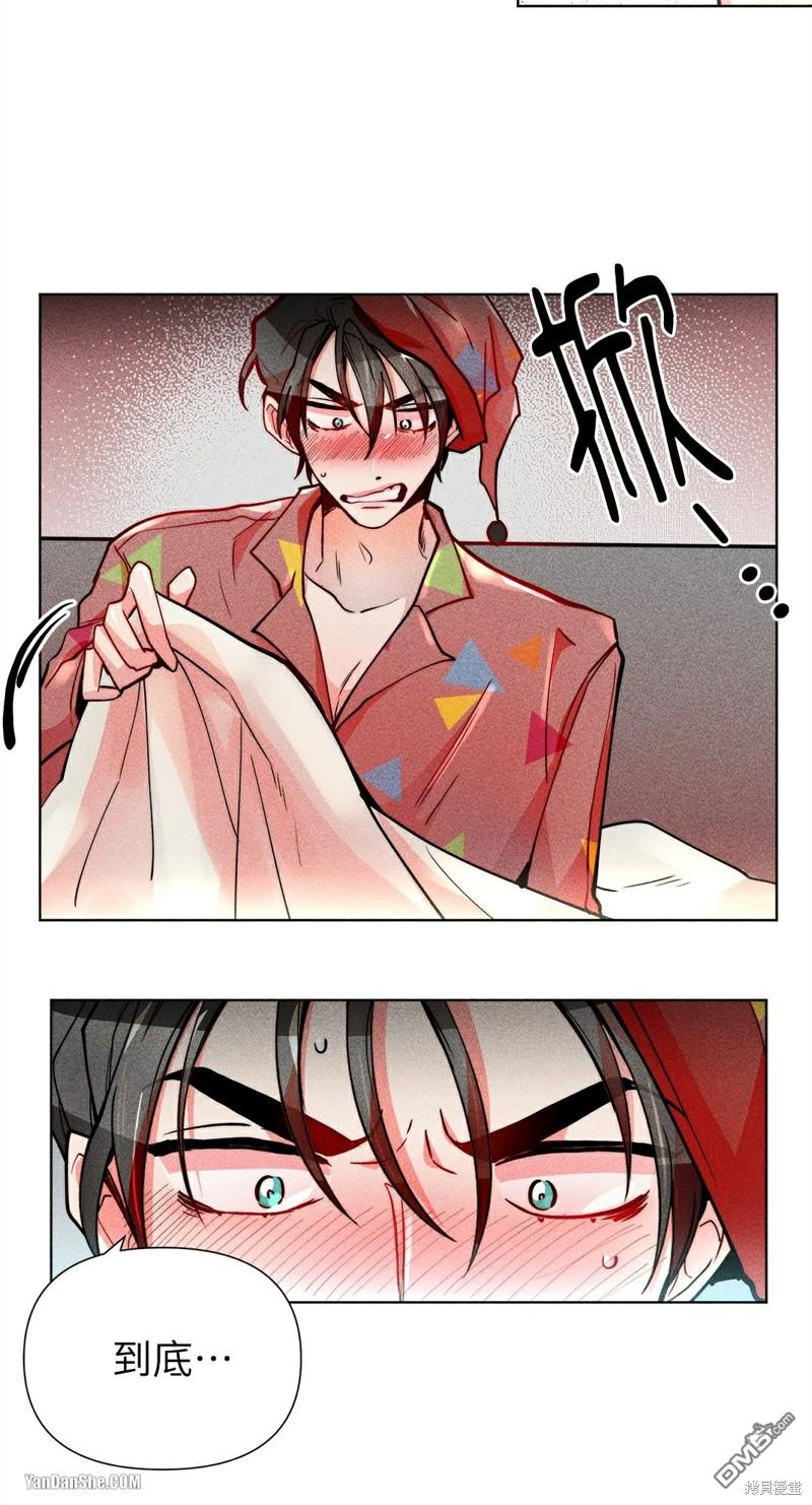 第 42 页