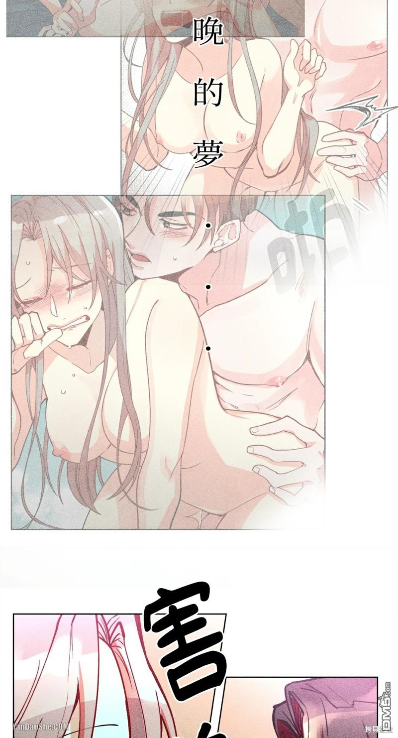 第 31 页