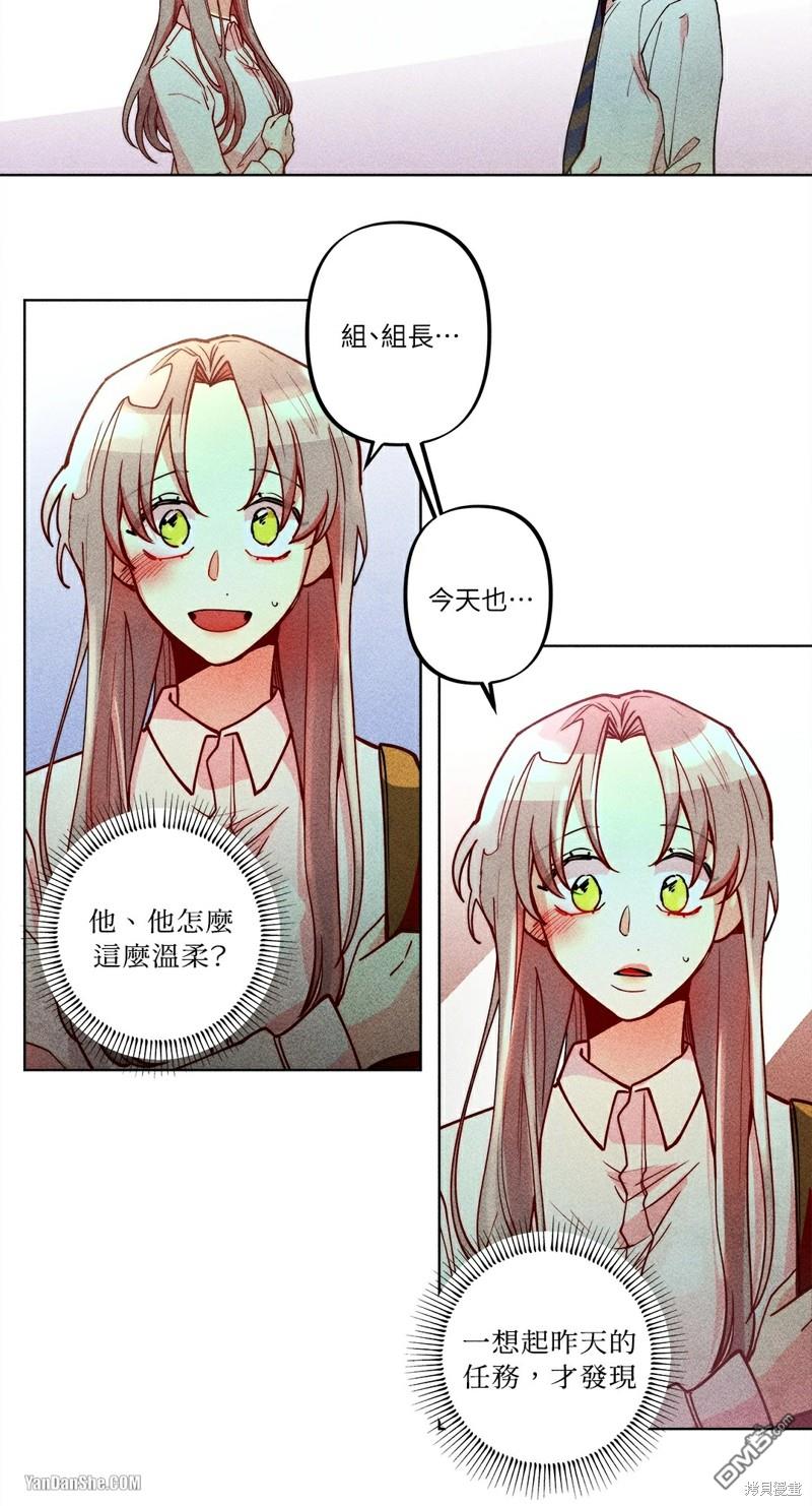 第 33 页