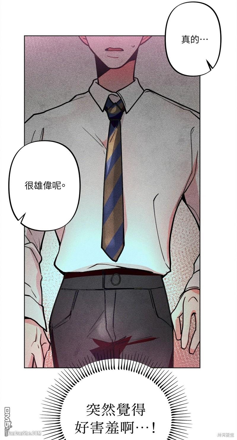 第 34 页