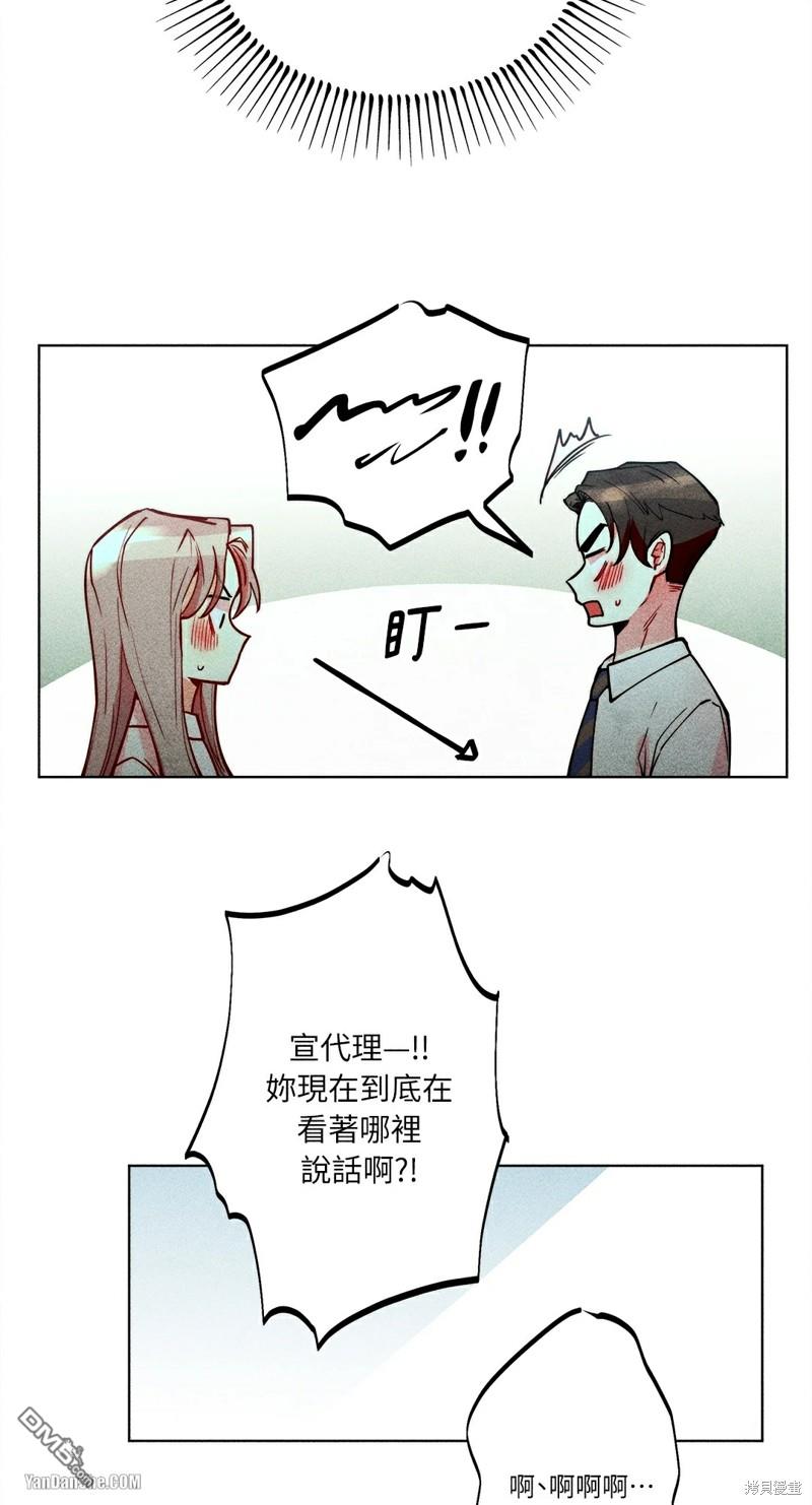 第 35 页