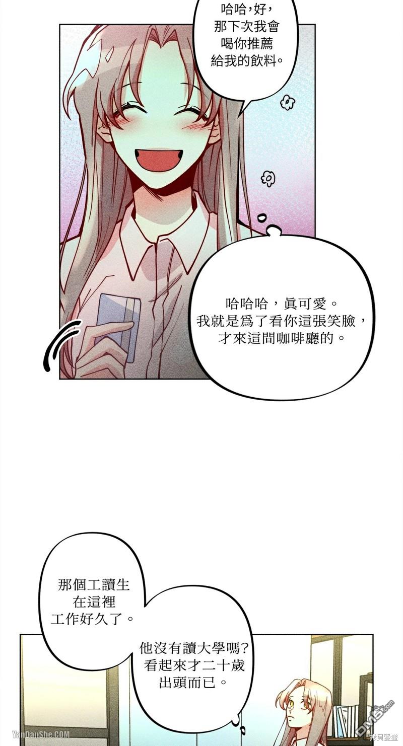 第 40 页
