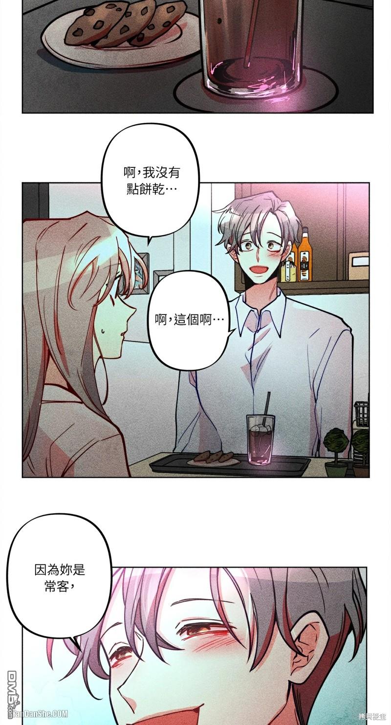 第 42 页