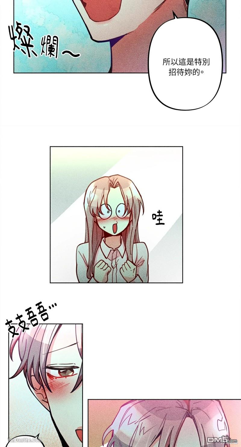 第 43 页