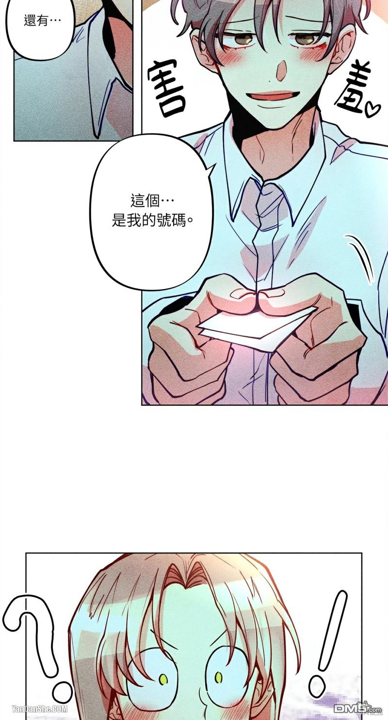 第 44 页