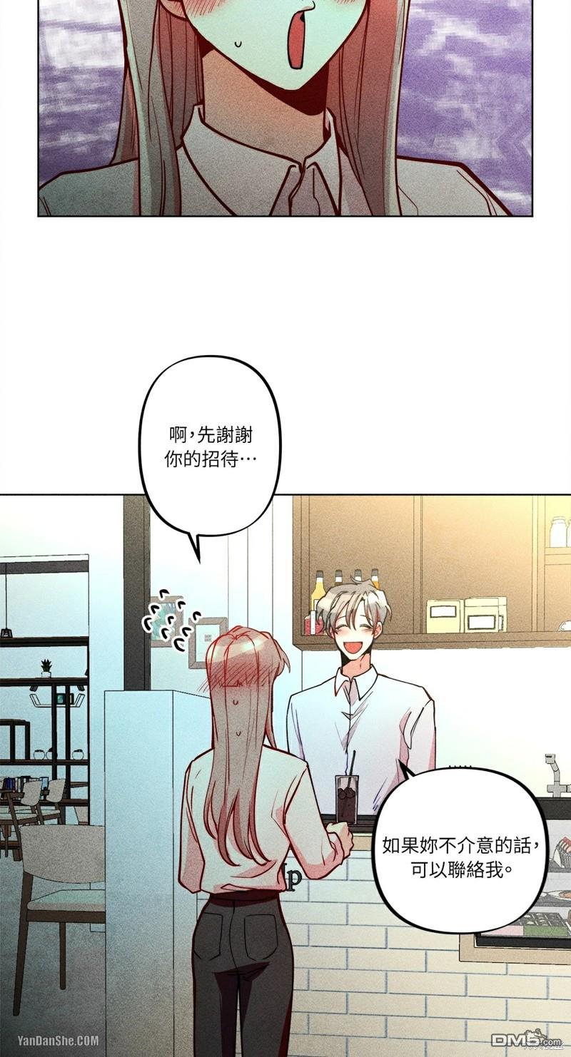 第 45 页