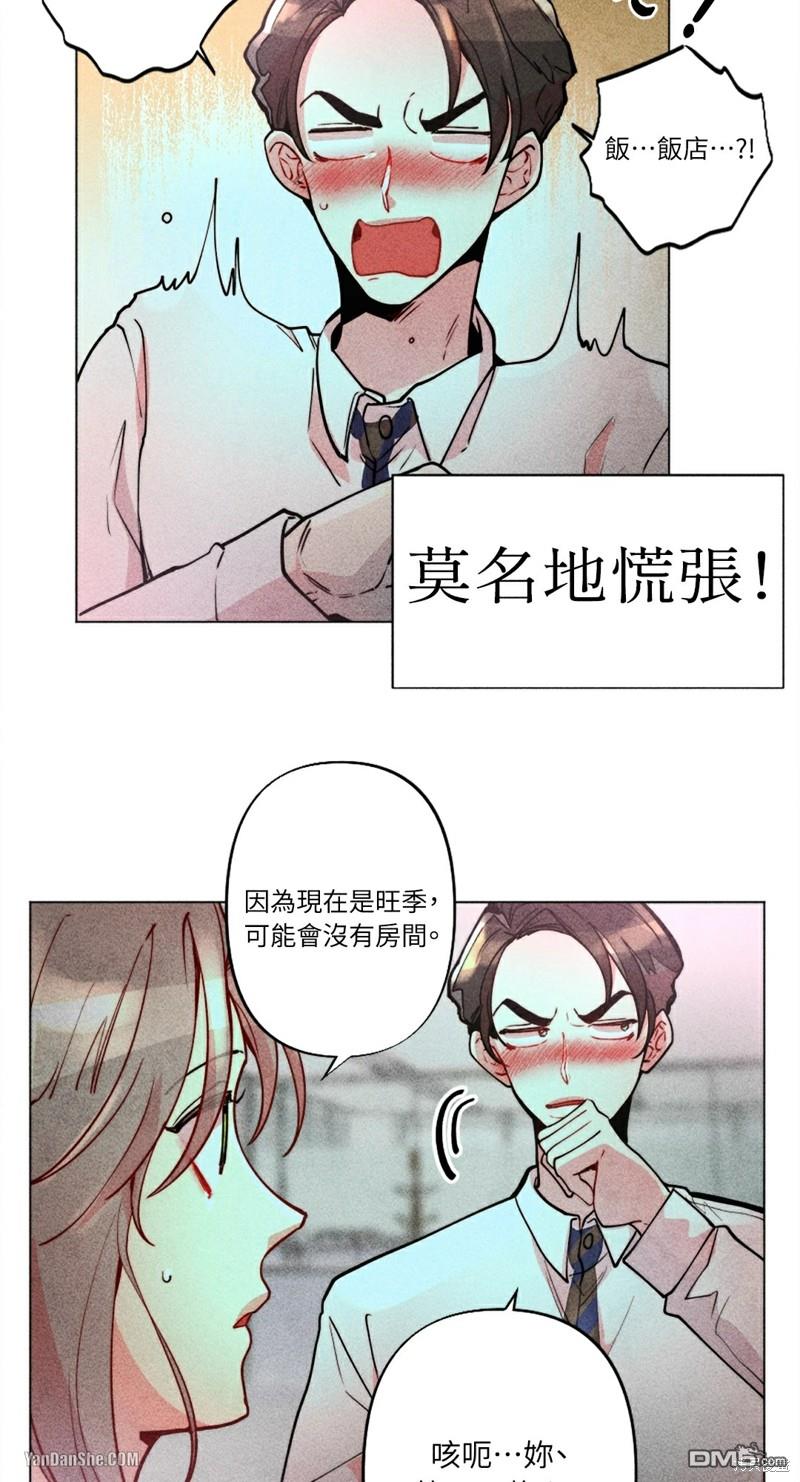 第 25 页