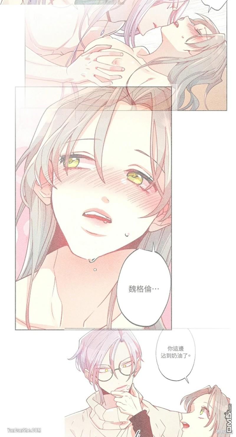 第 35 页