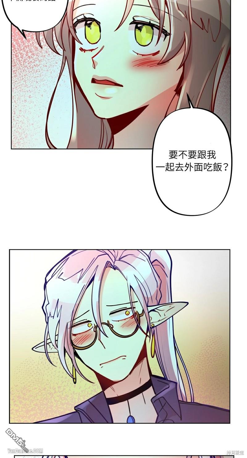 第 41 页