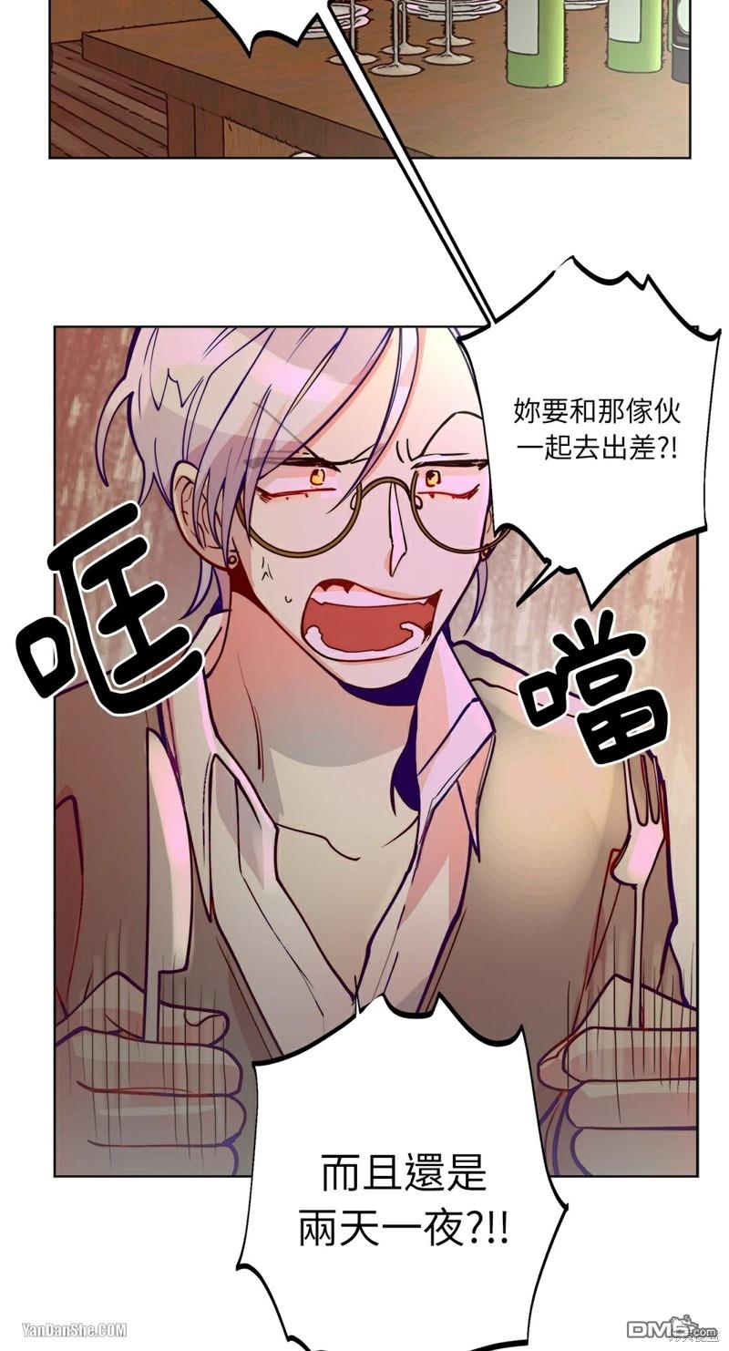 第 44 页