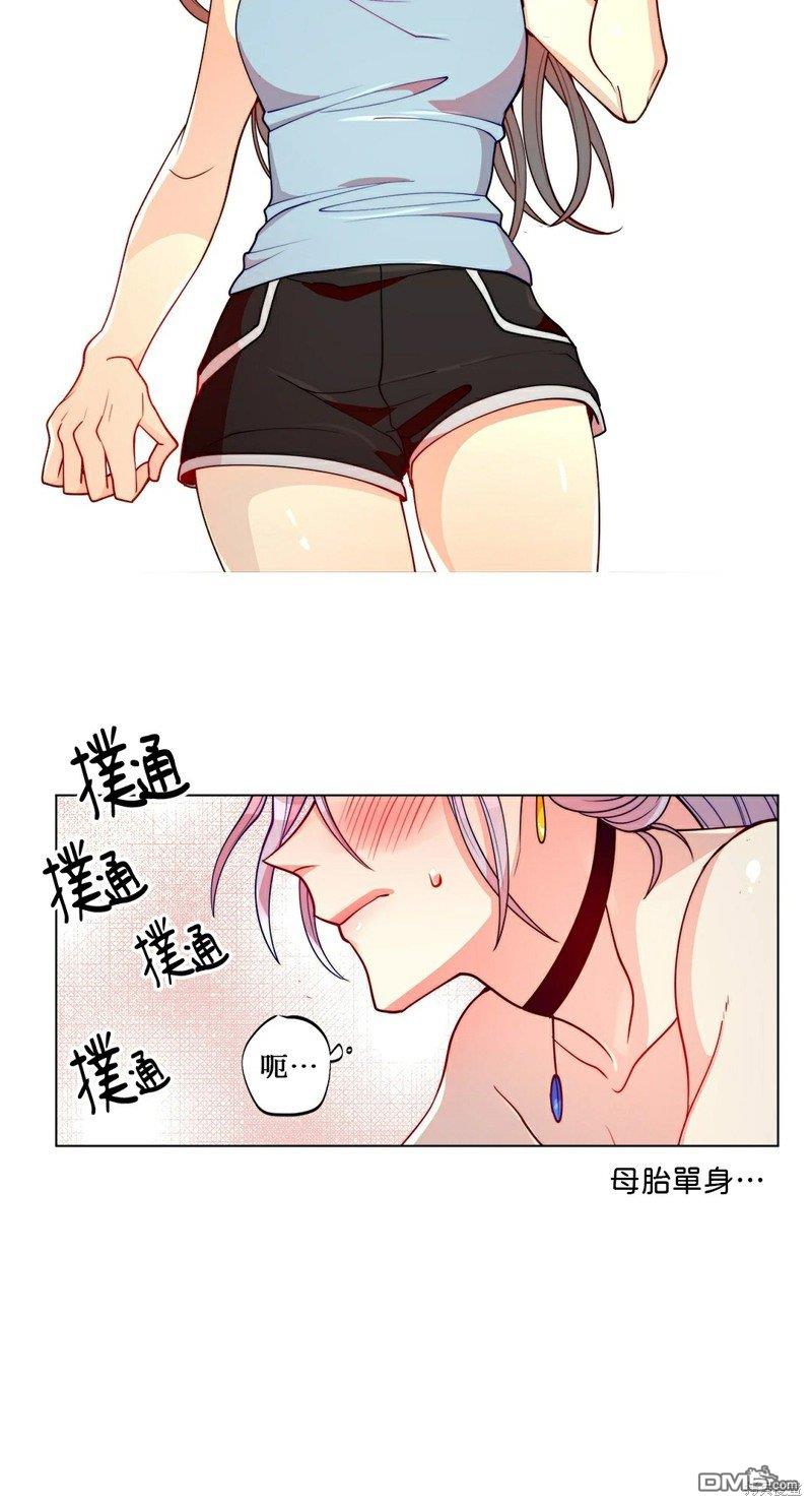第 25 页
