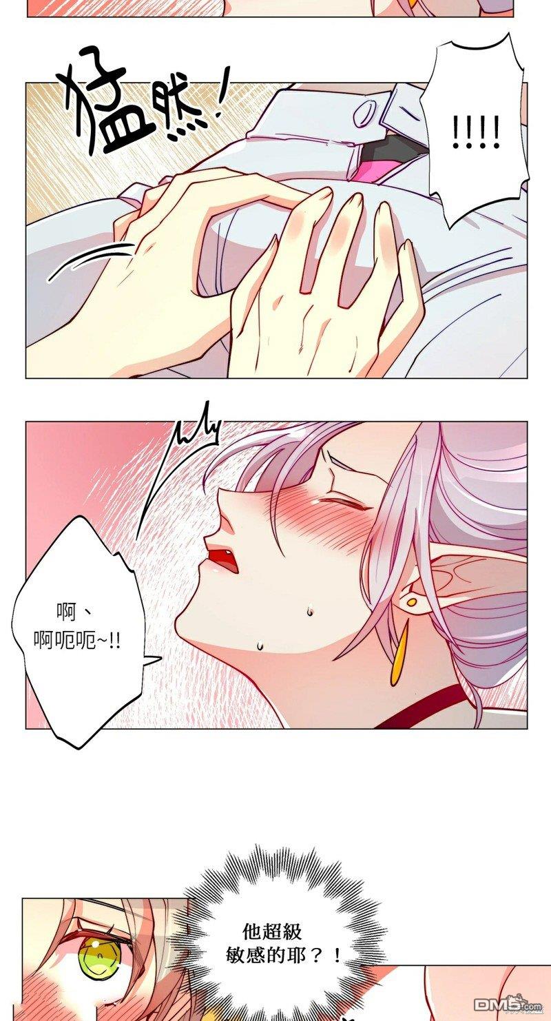 第 30 页