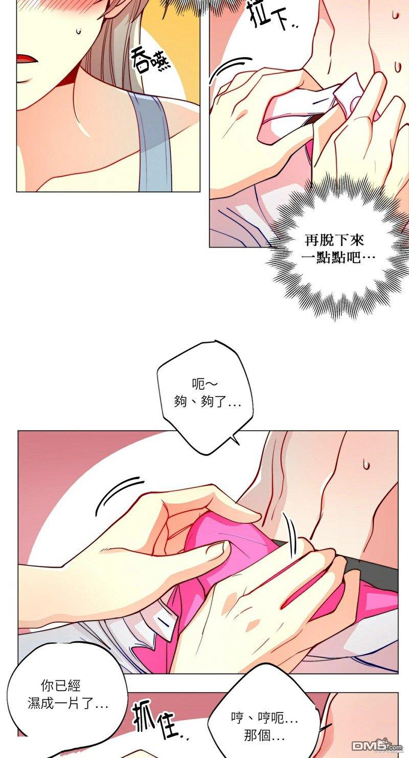 第 31 页