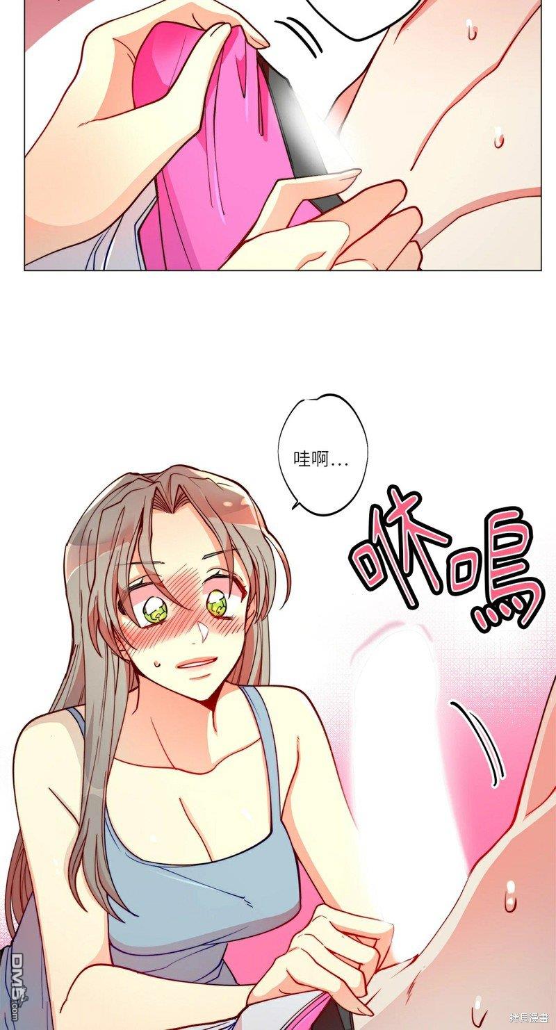 第 32 页