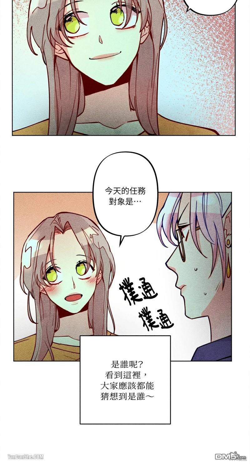 第 38 页
