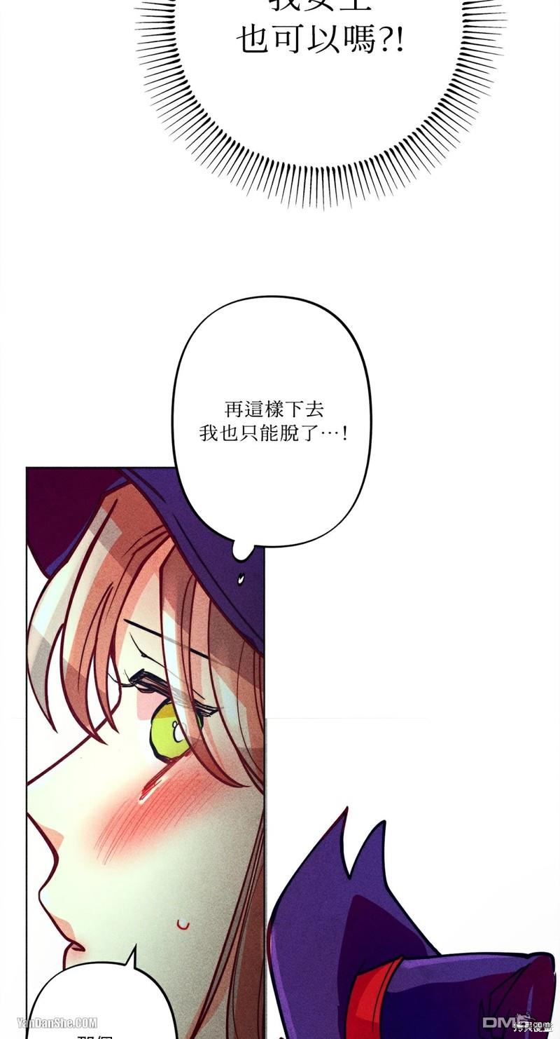 第 36 页