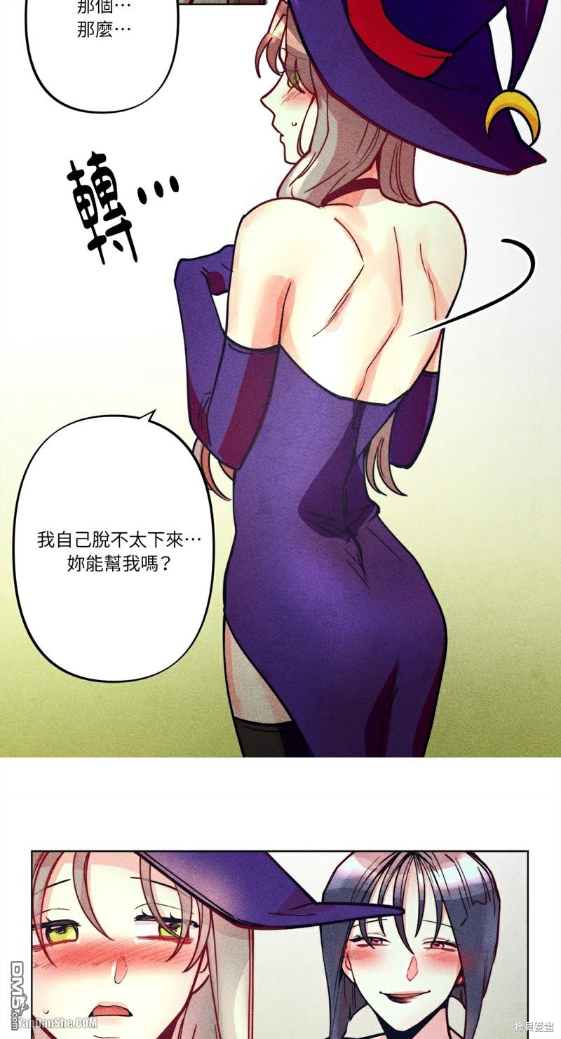 第 37 页