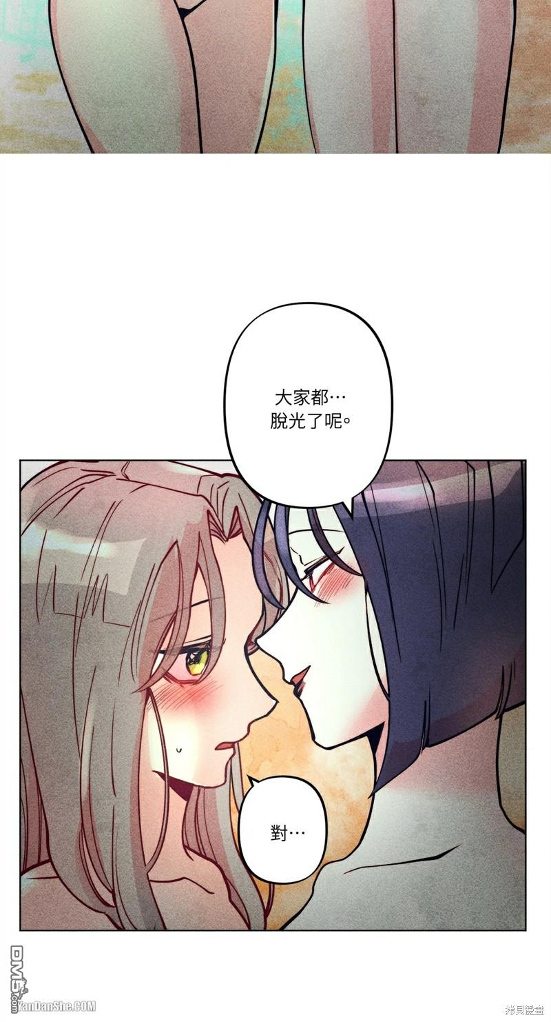 第 41 页