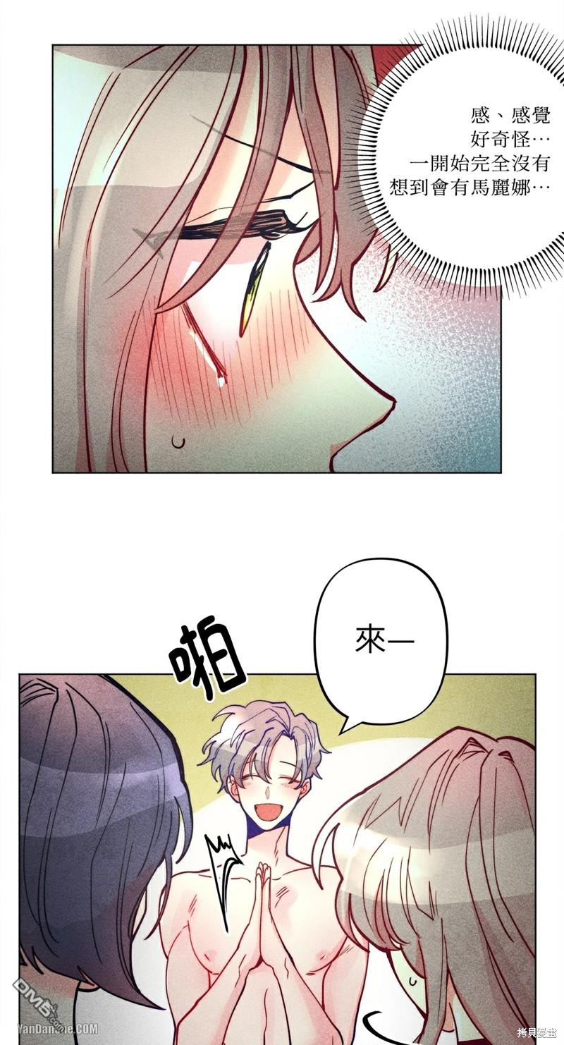 第 42 页