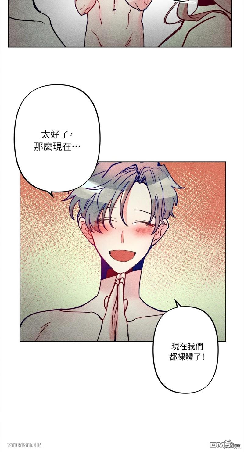 第 43 页