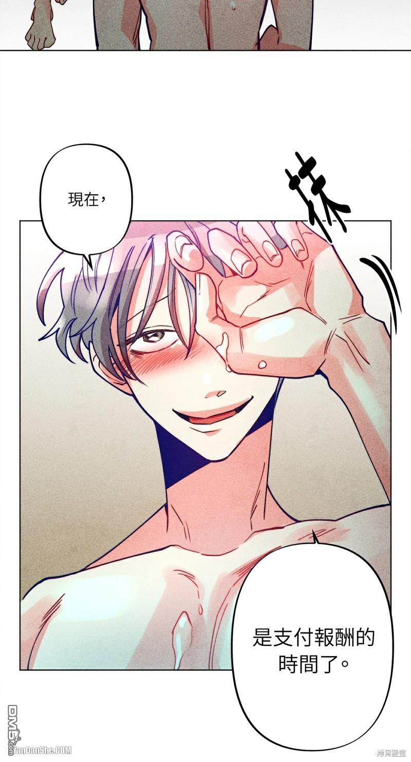 第 35 页