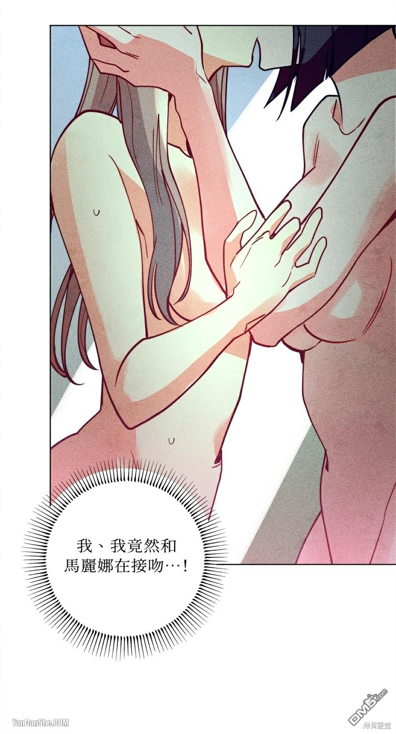 第 43 页