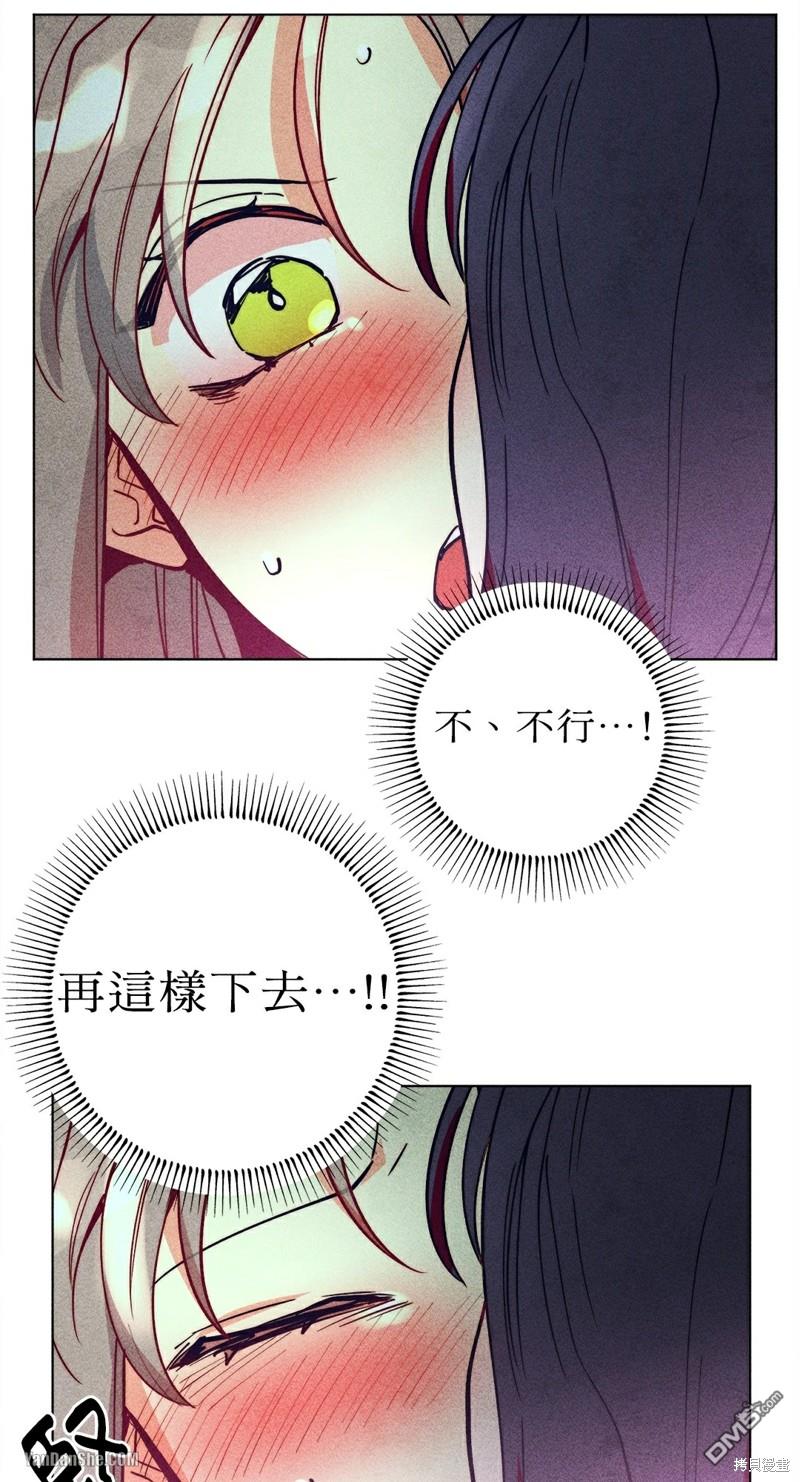 第 44 页