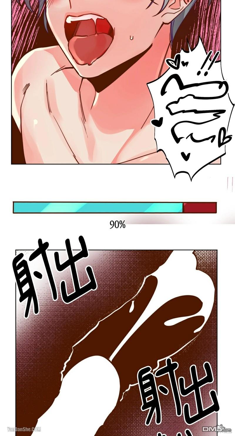 第 40 页