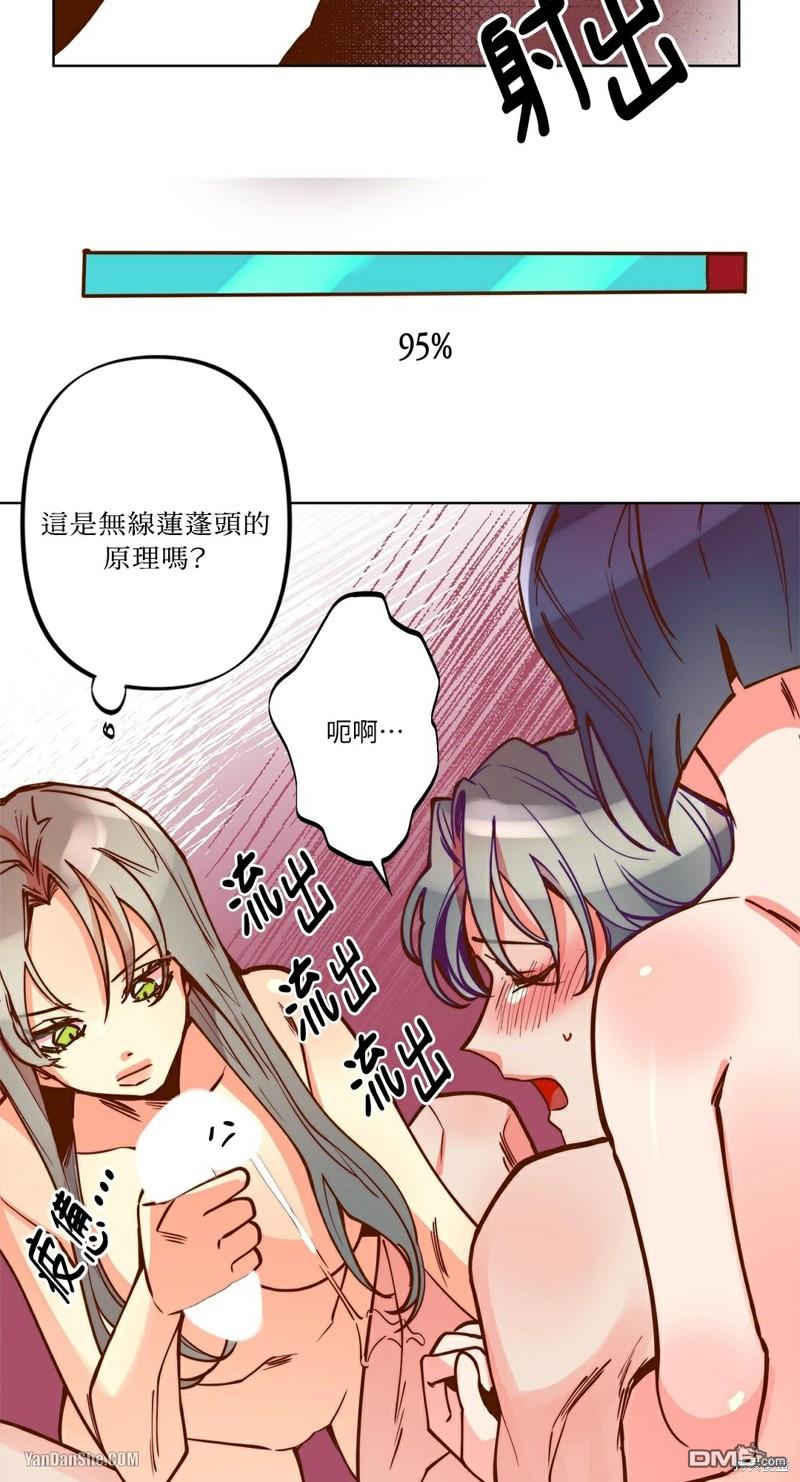 第 41 页