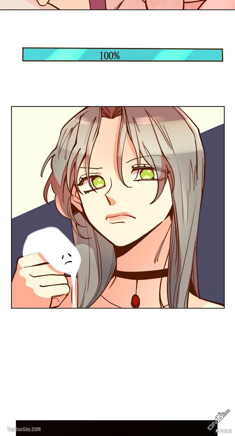 第 42 页