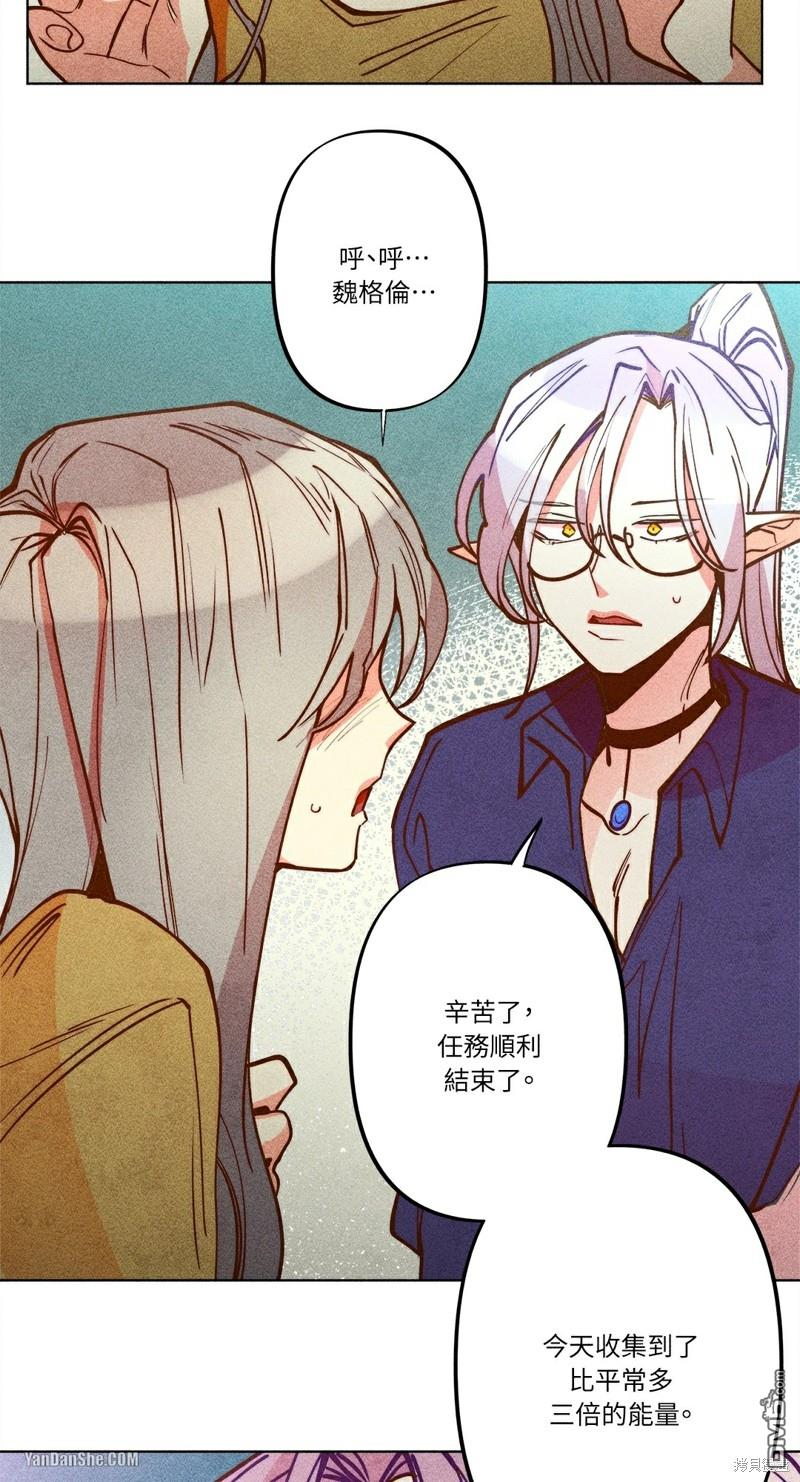 第 45 页
