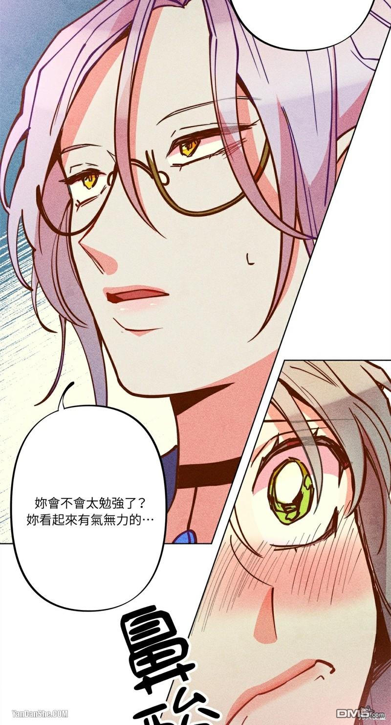 第 46 页