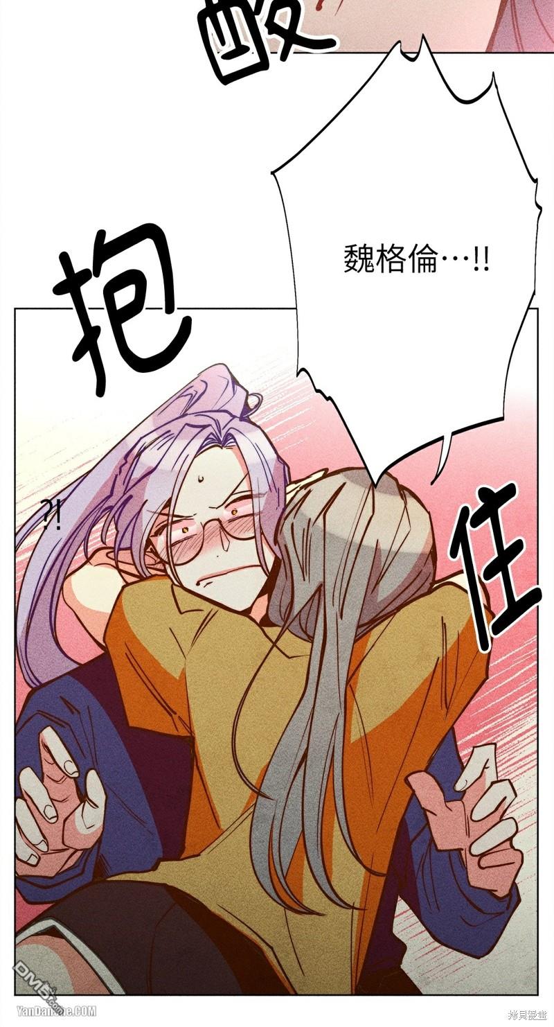 第 47 页