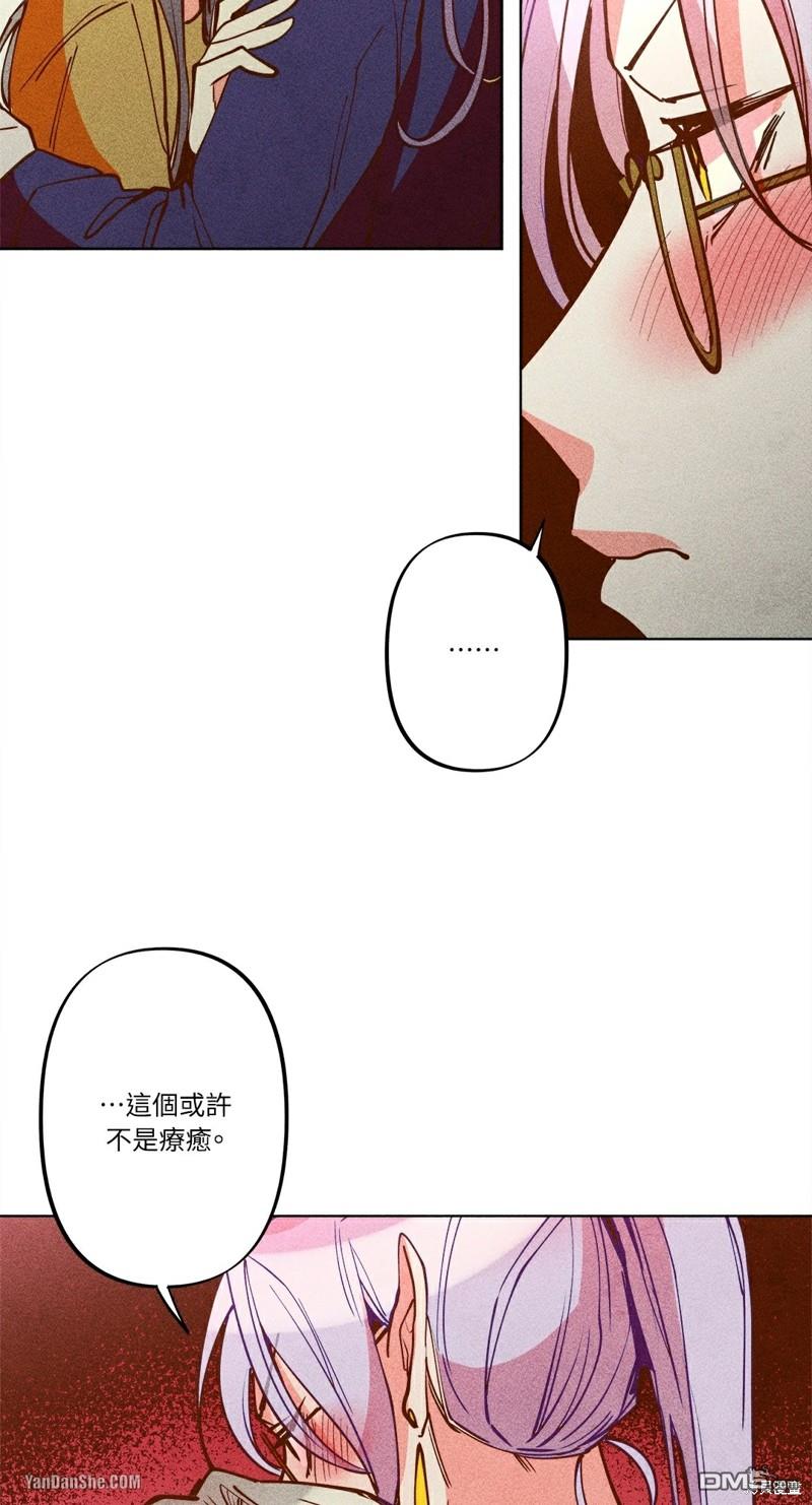 第 52 页