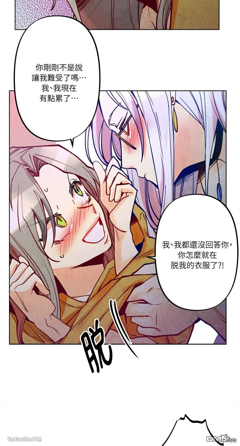 第 43 页
