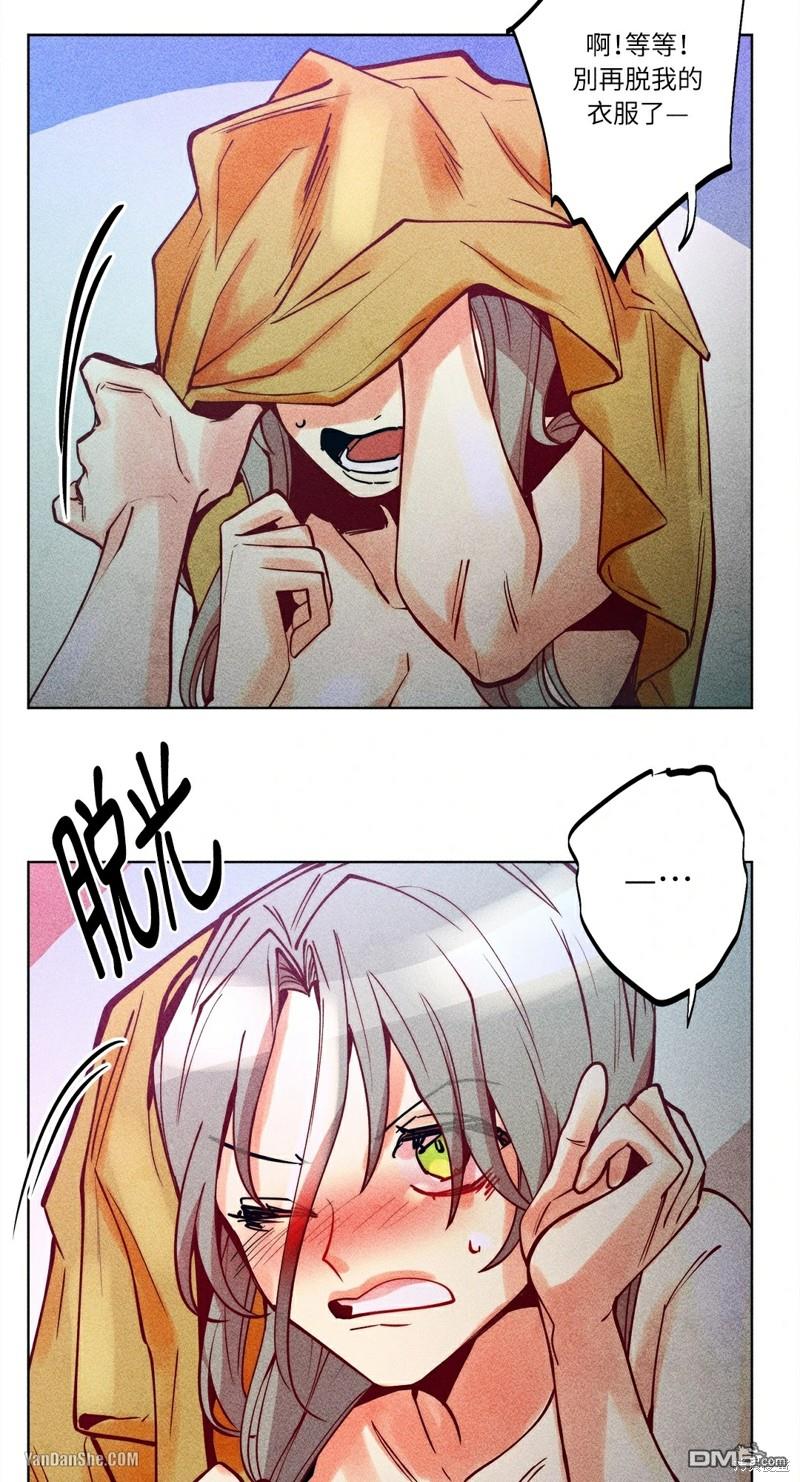 第 44 页