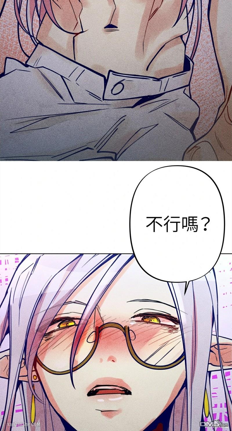 第 47 页