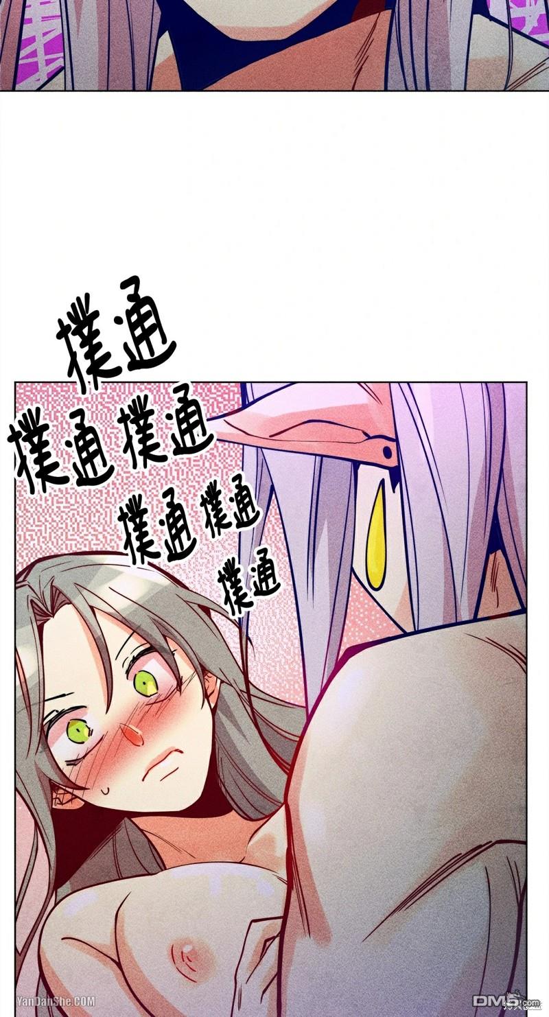 第 48 页