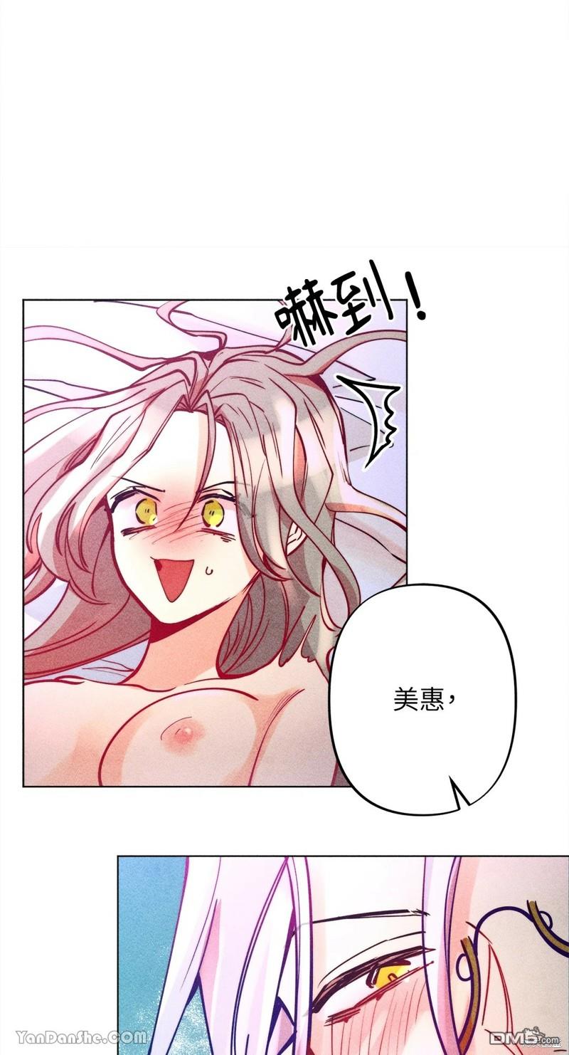 第 44 页
