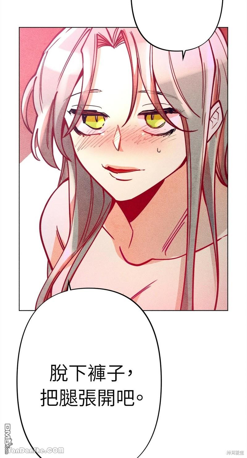 第 49 页
