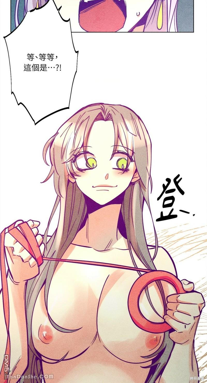 第 35 页