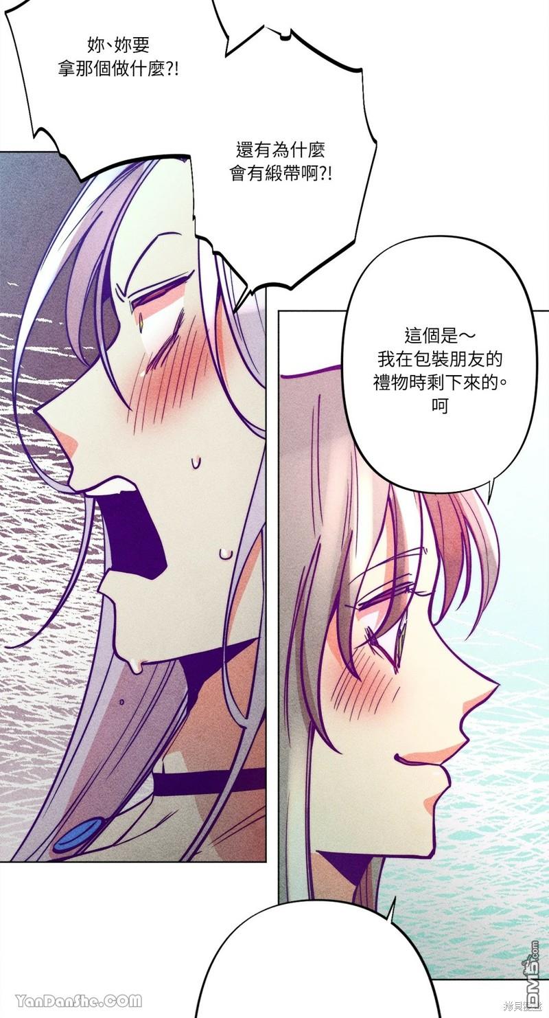 第 37 页