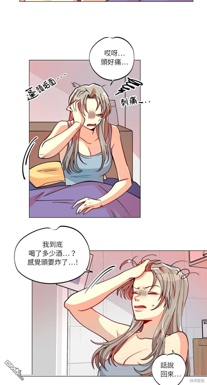 第 27 页