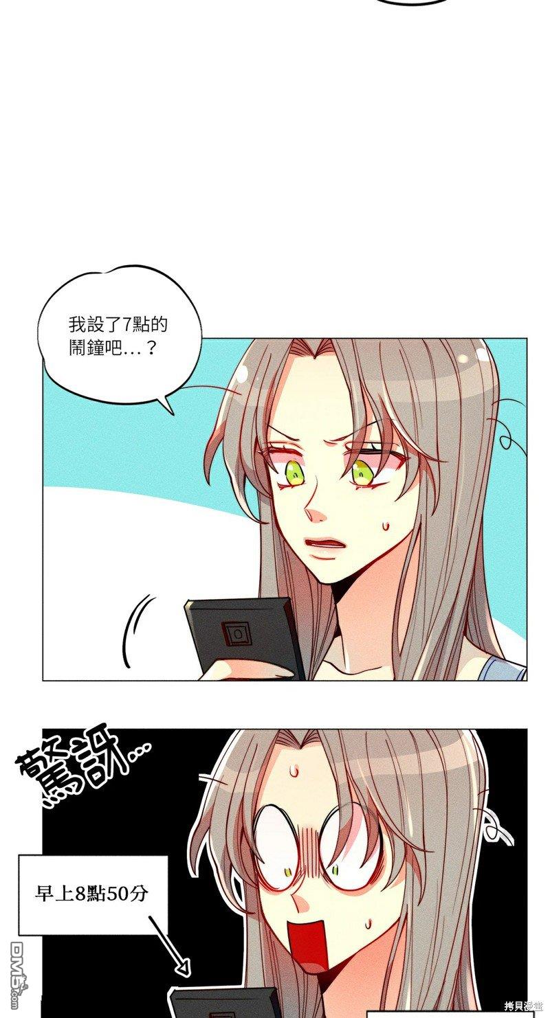 第 34 页