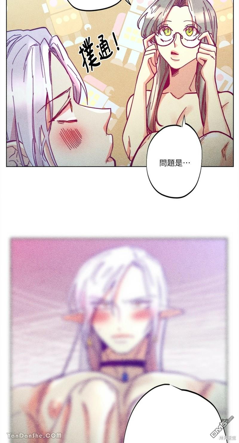 第 42 页