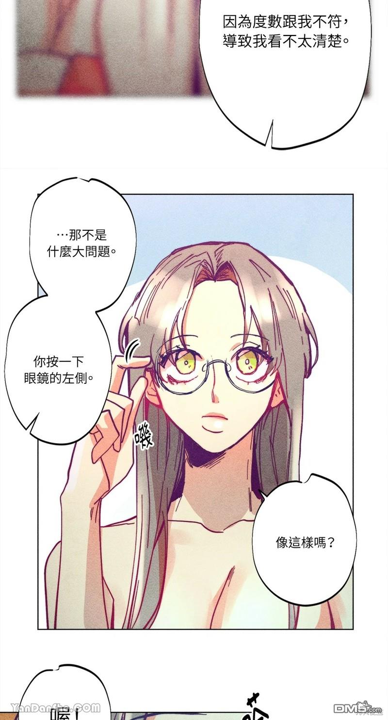 第 43 页