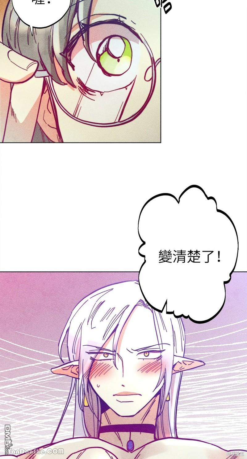 第 44 页